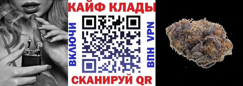 Как найти наркотики Первоуральск КОКАИН  ОМГ ОМГ tor  APVP  ГАШИШ  АМФЕТАМИН  МЕФ  Каннабис 