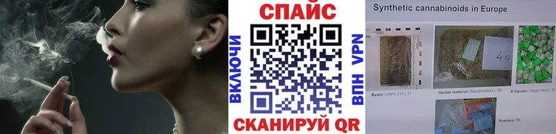 ОМГ ОМГ ссылки  Первоуральск  БУТИРАТ бутик 