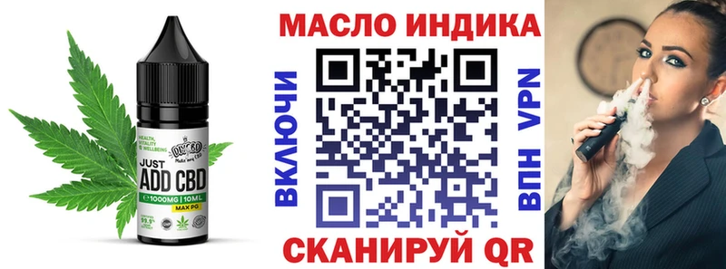 Canna-Cookies марихуана  мега   Первоуральск 
