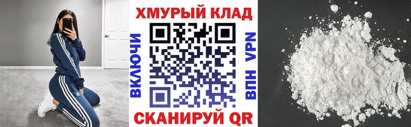 ГЕРОИН афганец  наркота  Первоуральск 
