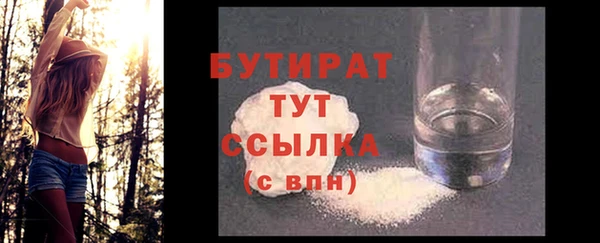МДПВ Армянск