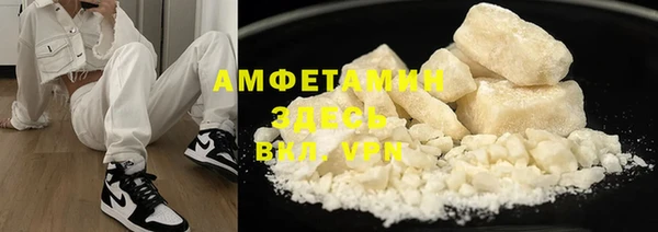 MDMA Аркадак