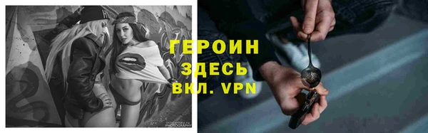 МДПВ Армянск