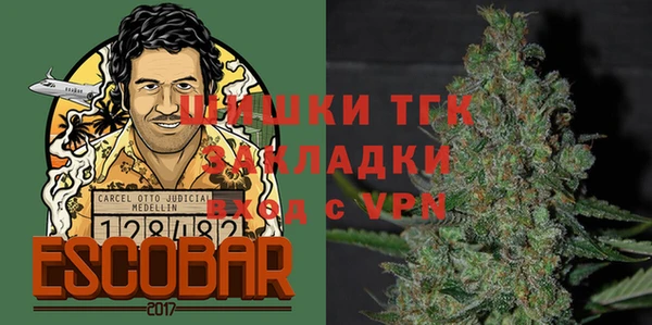 MDMA Аркадак