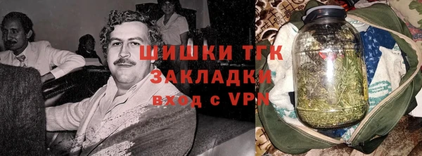 jwh Барнаул