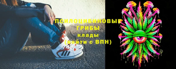 MDMA Аркадак
