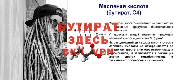 марки lsd Арсеньев