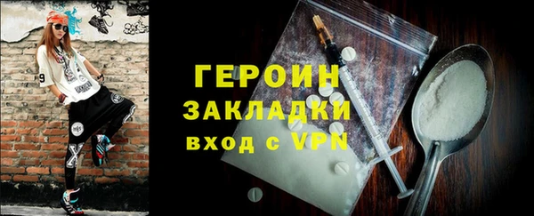 МДПВ Армянск