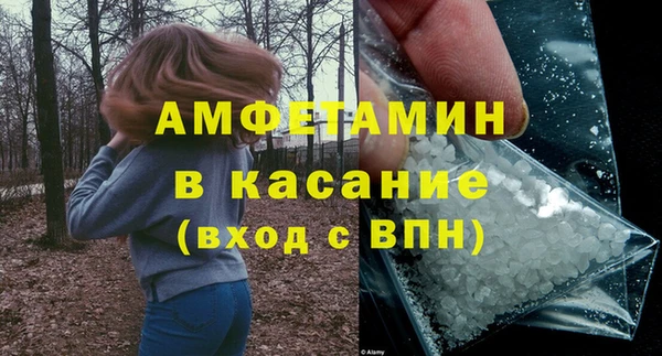 МДПВ Армянск