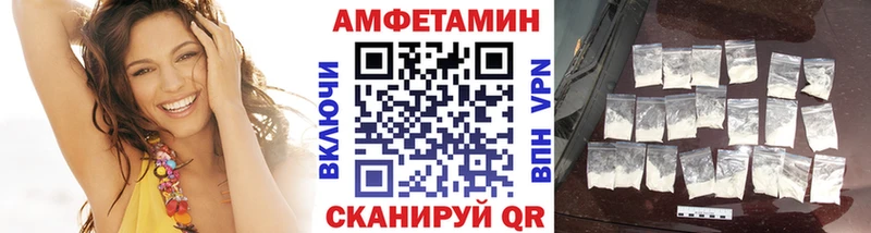 Первитин витя  Первоуральск 