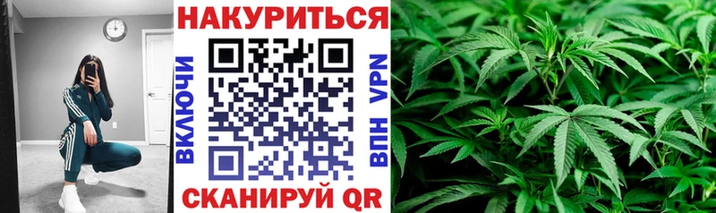 mega вход  Первоуральск  МАРИХУАНА индика 